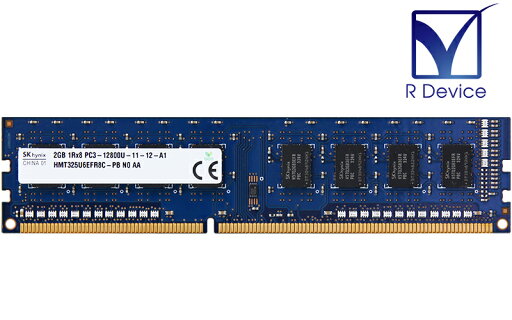 HMT325U6EFR8C-PB SK hynix 2.0GB DDR3-1600 PC3-12800U non-ECC Unbuffered 1.5V 240-Pin【中古メモリ】 HMT325U6EFR8C-PB SK hynix 2.0GB DDR3-1600 PC3-12800U non-ECC Unbuffered 1.5V 240-Pin【中古メモリ】