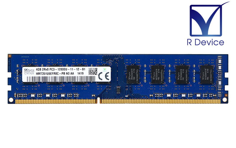 HMT351U6EFR8C-PB SK Hynix 4GB DDR3-1600 PC3-12800U non-ECC Unbuffered 1.5V 240pin【中古メモリ】