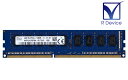 HMT451U7BFR8A-PB SK Hynix 4GB PC3L-12800E DDR3-1600 ECC Unbuffered 1.35V 240pin【中古メモリ】