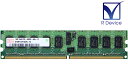 HYMP112P72CP8-Y5 SK hynix 1GB DDR2-667 PC2-5300P ECC Registered 1.8V 240-Pin【中古メ...