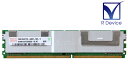 HYMP125F72CP8D3-S5 SK hynix 2GB DDR2-800 PC2-6400F ECC Fully Buffered 1.8V 240-P...