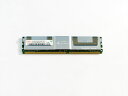 HYMP512F72BP8N3-Y5 hynix 1GB DDR2-667 PC2-5300 ECC 1.8V 240pin サーバー用メモリ【中古】