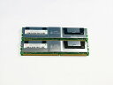 HYMP512F72CP8D3-Y5 hynix 計2GB (1GBx2) DDR2-667 PC-5300 ECC 1.8V 240pin サーバー用メモリ【...