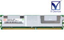 HYMP512F72CP8N3-Y5 SK hynix 1GB DDR2-667 PC2-5300F ECC Fully Buffered 1.8V 240-P...