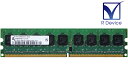 HYS72T6400HU-3S-B Qimonda AG 512MB DDR2-667 PC2-5300 ECC Registered 1.8V 240-Pin...