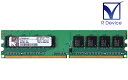 KCM633-ELC Kingston Technology 1GB DDR2-800 PC2-6400 non-ECC Unbuffered 1.8V 240-PinyÃz