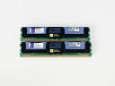 KTX-XW667LP/4G Kingston 計4GB DDR2-667 PC2-5300 ECC 240pin【中古】