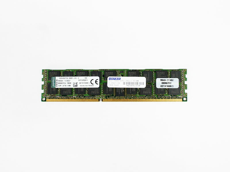 KVR13LR9Q8/16 Kingston 16GB DDR3L-1333 PC3L-10600 1.35/1.5V ECC Registered 240pin RDIMM【中古】