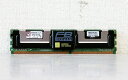 KVR667D2D4F5/2G Kingston 2GB DDR2-667 PC2-5300 ECC FBDIMMyÁz