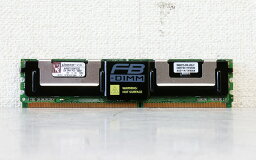 KVR667D2D4F5/2G Kingston 2GB DDR2-667 PC2-5300 ECC FBDIMM【中古】