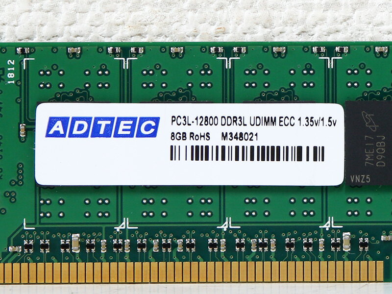 M348021 ADTEC Corporation 8GB DDR3-1600 PC3L-12800 ECC Unbuffered DIMM 1.35V/1.5V 240pin【中古メモリ】