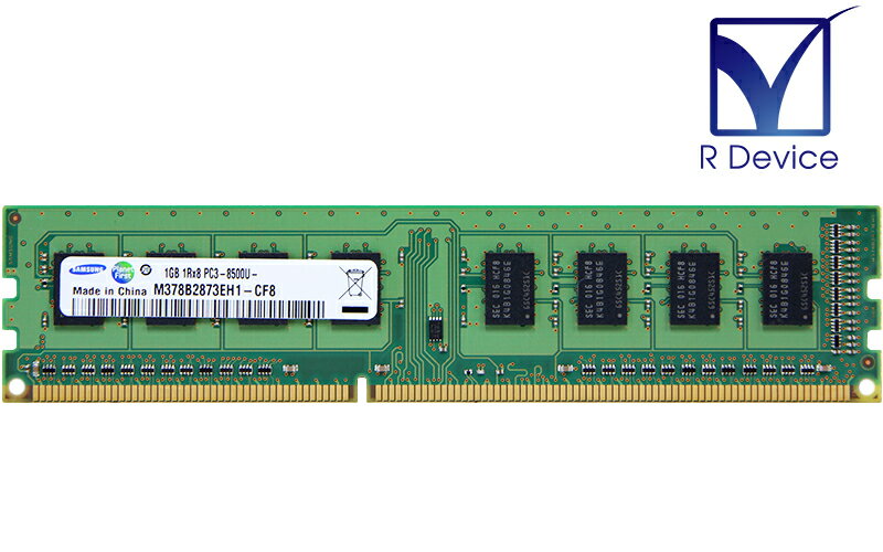 M378B2873EH1-CF8 Samsung Semiconductor 1GB DDR3-1066 PC3-8500U non-ECC Unbuffered 1.5V 240-Pin【中古メモリ】