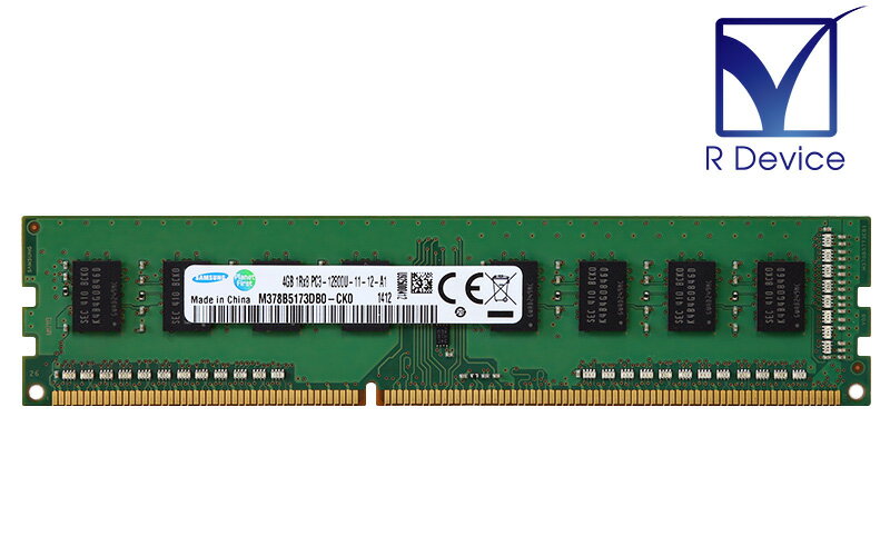M378B5173DB0-CK0 Samsung Semiconductor 4GB DDR3-1600 PC3-12800U non-ECC Unbuffered 1.5V 240-Pin