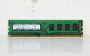 M378B5773CH0-CH9 Samsung 2GB DDR3-1333 PC3-10600 1.5V 240-Pin【中古】(2)