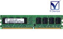 M378T2953BG0-CD5 Samsung Semiconductor 1GB DDR2-533 PC2-4200U non-ECC Unbuffered 1.8V 240-Pin【中古メモリ】