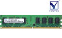 M378T5663QZ3-CE6 Samsung Semiconductor 2GB DDR2-667 PC2-5300U non-ECC Unbuffered 1.8V 240-Pin【中古メモリ】