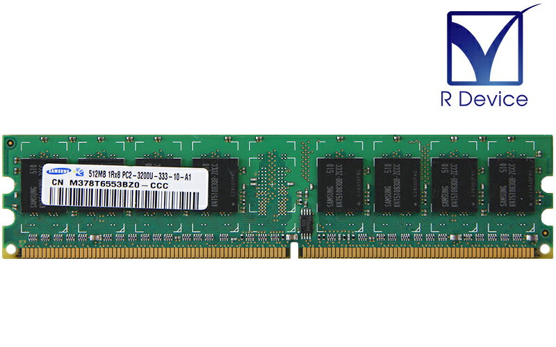 M378T6553BZ0-CCC Samsung Semiconductor 512MB DDR2-400 PC2-3200U non-ECC Unbuffered 1.8V 240-Pin【中古メモリ】