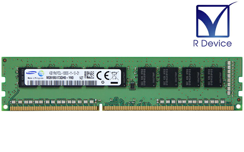 M391B5173QH0-YK0 Samsung Semiconductor 4GB DDR3-1600 PC3L-12800E ECC Unbuffered 1.35V 240-Pin【中古メモリ】
