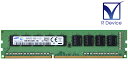 M391B5173QH0-YK0 Samsung Semiconductor 4GB DDR3-1600 PC3L-12800E ECC Unbuffered 1.35V 240-PinyÃz