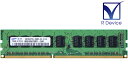 M391B5673DZ1-CH9 Samsung Semiconductor 2GB DDR3-
