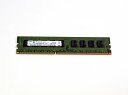 M391B5673FH0-CH9 SAMSUNG 2GB DDR3-1333 PC3-10600 ECC 240pin 1.5V【中古】
