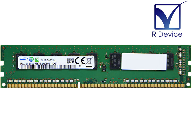 M391B5773DH0-CK0 Samsung Semiconductor 2GB DDR3-1600 PC3-12800E ECC Unbuffered 1.5V 240-Pin【中古メモリ】