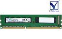 M391B5773DH0-CK0 Samsung Semiconductor 2GB DDR3-1600 PC3-12800E ECC Unbuffered 1...