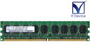 M391T2953EZ3-CE6 Samsung Semiconductor 1GB DDR2-667 PC2-5300E ECC Unbuffered 1.8...