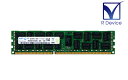 M393B1K70DH0-CK0 Samsung 8GB DDR3-1600 PC3-12800R ECC Registered 1.5V 240pin【中古】(2)