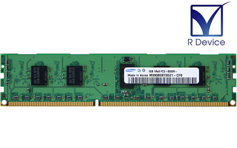 M393B2873DZ1-CF8 Samsung Semiconductor 1GB DDR3-1066 PC3-8500R ECC Registered 1.5V 240-Pin【中古メモリ】
