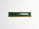 M393B2873EH1-CH9 SAMSUNG 1GB PC3-10600R REG ECC DDR3-1333 240pin サーバー用メモリ【中古】