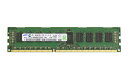 M393B5273DH0-YH9 SAMSUNG 4GB DDR3-1333 PC3L-10600R ECC Registered 1.35V 240pinyÁz