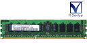 M393B5670DZ1-CF8 Samsung Semiconductor 2GB DDR3-1066 PC3-8500R ECC Registered 1....