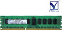 M393B5673EH1-CF8 Samsung Semiconductor 2GB DDR3-1066 PC3-8500R ECC Registered 1....