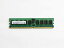 M393T5663QZA-CE6 SAMSUNG 2GB DDR2-667 PC2-5300 ECC Registered 1.8V 240pinš