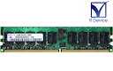 M393T6450FZ3-CCC Samsung Semiconductor 512MB DDR2-400 PC2-3200R ECC Registered 1...
