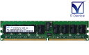 M393T6453FZ3-CCC Samsung Semiconductor 512MB DDR2-400 PC2-3200R ECC Registered 2...
