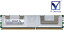 M395T2863DZ4-CE66 Samsung Semiconductor 1GB DDR2-667 PC2-5300F ECC Fully Buffered 1.8V 240-Pinť