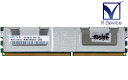 M395T2953EZ4-CE65 Samsung Semiconductor 1GB DDR2-667 PC-5300F ECC Fully Buffered...