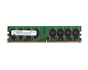 MEAER421LA01AA pqi 1GB DDR2-800U PC2-6400 1.8V 240pin【中古】