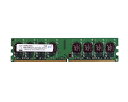 MEAER421LA01AA pqi 1GB DDR2-800U PC2-6400 1.8V 2