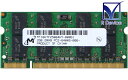 MT16HTF25664H-800G1 Micron Technology 2GB DDR2-800 PC2-6400S non-ECC Unbuffered 1.8V 200-Pin SDRAM SODIMMyÃz