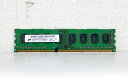 MT16JTF25664AZ-1G1F1 Micron Technology 2GB DDR3-PC8500 DDR3-1066 1.5V 240pin【中古】