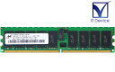MT18HTF12872DY-40EA1 Micron Technology 1GB DDR2-400 PC2-3200R ECC Registered 1.8...
