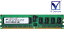 MT18HTF6472Y-40EB2 Micron Technology 512MB DDR2-400 PC2-3200R ECC Registered 1.8V 240-Pinť