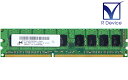 MT18JSF25672AY-1G4D1 Micron Technology 2GB DDR3-