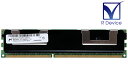 MT36JSZF51272PZ-1G4G1FE Micron Technology 4GB DD