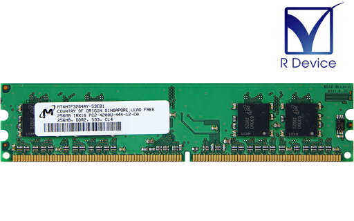 MT4HTF3264AY-53EB1 Micron Technology 256MB DDR2-533 PC2-4200U non-ECC Unbuffered 1.8V 240-Pin【中古メモリ】 MT4HTF3264AY-53EB1 Micron Technology 256MB DDR2-533 PC2-4200U non-ECC Unbuffered 1.8V 240-Pin【中古メモリ】
