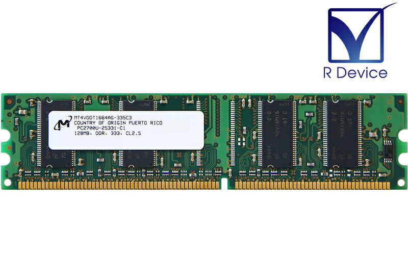 MT4VDDT1664AG-335C3 Micron Technology 128MB DDR-333 PC-2700 non-ECC Unbuffered 2.5V 184-Pin【中古メモリ】