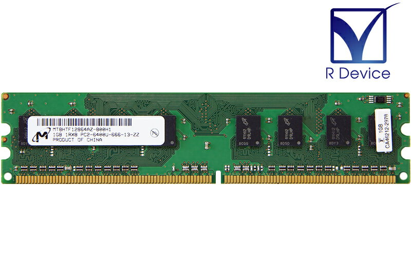 MT8HTF12864AZ-800H1 Micron Technology 1GB DDR2-800 PC2-6400U non-ECC Unbuffered 1.8V 240-Pin【中古メモリ】
